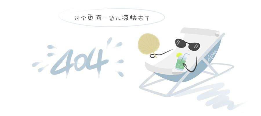果酸清洗剂